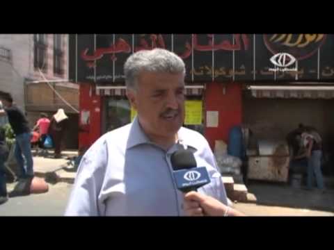 تحديد أسعار اللحوم والدواجن في الضفة
