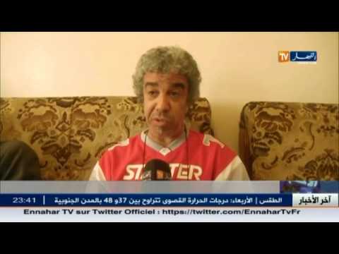 بالفيديو أول رئيس لشبيبة القبائل بعد الاستقلال يفارق الحياة