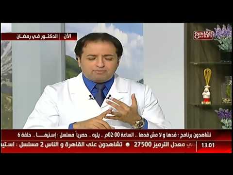 بالفيديو طريقة عمل كور كفتة بالطماطم والبيض