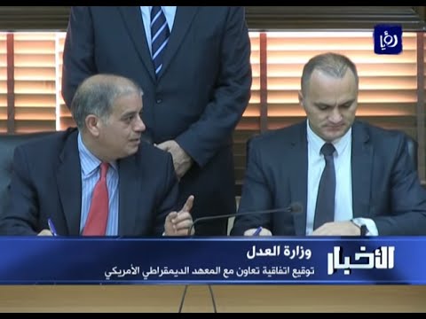 شاهد ثلاثة ملايين دينار أردني للمجتمعات المستضيفة