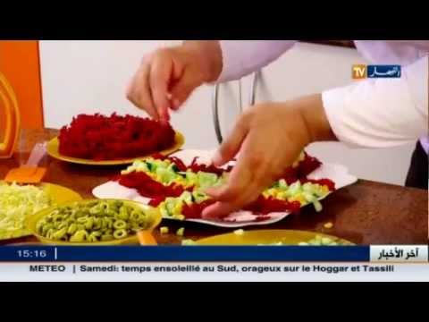 شاهد قرعة بالحم المفور مع سلطة