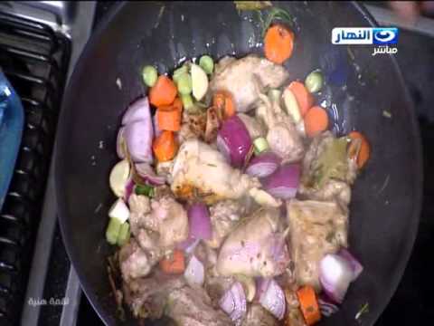 فيديو طريقة عمل طاجن أرانب بالملوخية وكباب حلة بالمشروم