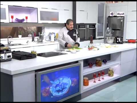 شاهد طريقة تحضير سلطة الباذنجان التركية الحارة