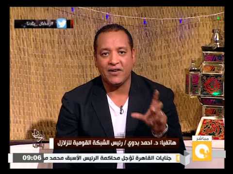 شاهد مصر تتعرض لزلزال مصدره شبة جزيرة سيناء
