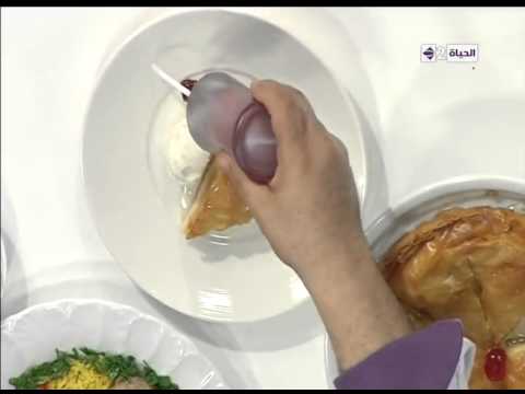 بالفيديو طريقة مميزة لتقديم النمورة بالآيس كريم