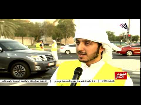 شاهد متطوعون يقدمون وجبات إفطار على السائقين