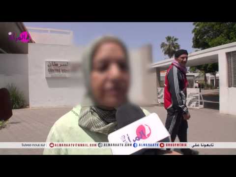 بالفيديو نساء هزمن السرطان في المغرب