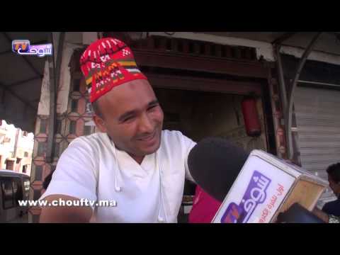 شاهد المغاربة يفضلون تناول وجبة الحوت طايب