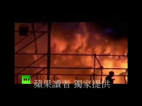 بالفيديو حفل تشريع زواج مثلي الجنس