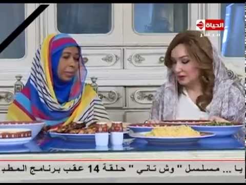 بالفيديو تقرير عن أشهى أطباق السفرة السودانية