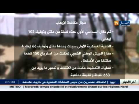 الجيش يقضي على 100 متشدد في ستة أشهر