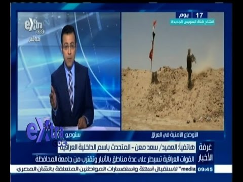 أوغلو يصدر تعليمات لـالعدالة والتنمية للاستعداد لانتخابات مبكرة