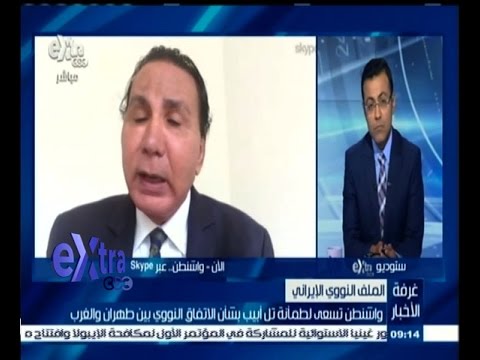 واشنطن تسعى إلى طمأنة تل أبيب في شأن الاتفاق النووي