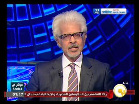 وزير الزراعة يتوجه إلى السودان