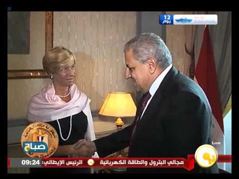 وزير الدفاع الإيطالية تجدد دعم بلادها جهود القاهرة