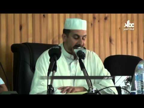 شاهد مجلس الأئمة يرفض مراجعة القانون الأساسي دون إشراكه