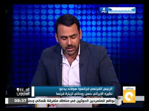 شاهدإيران تلغي تأشيرات الدخول لـ 7 دول