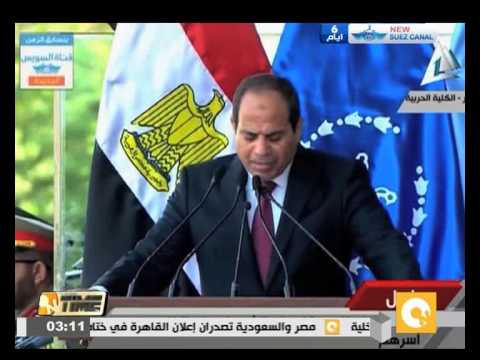 شاهد مميش يعلن أن مصر تمتلك الممر الملاحي الأسرع في العالم