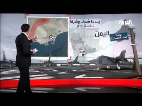 بالفيديو العند قاعدة تاريخية استخدمها السوفياتيين والأميركيين