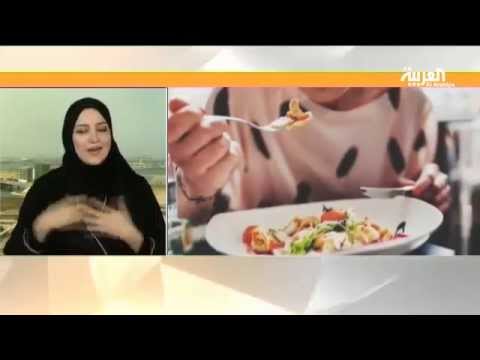 بالفيديو البوفيه خطر كبير يهدد صحة الإنسان