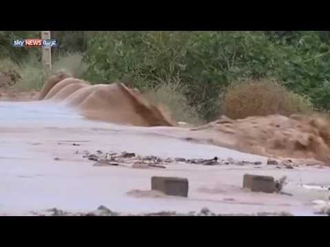 حصيلة كبيرة لضحايا فيضانات المغرب