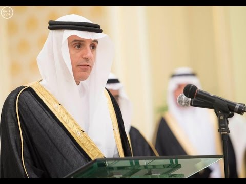 شاهد السعودية تحرص على تطوير العلاقات مع إيران