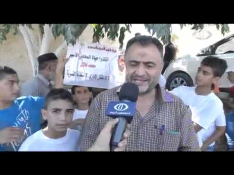 شاهد مسيرات حاشدة في مختلف أنحاء الضفة