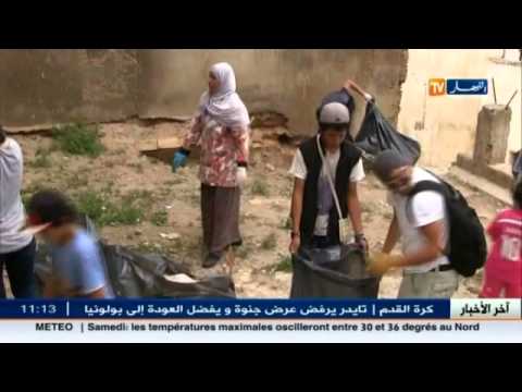 شاهد حملات تنظيف الشوارع مجرد أفكار حبيسة