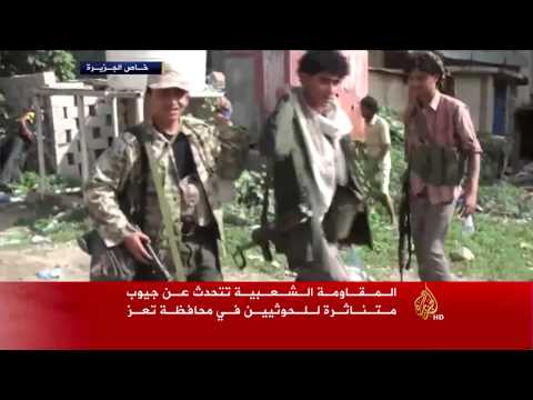 شاهد المقاومة الشعبية تسترد المربع الأمني في تعز