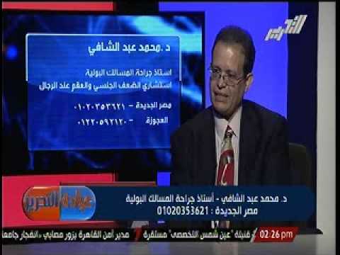 مأكولات تزيد من القدرة الجنسية