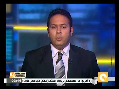 شاهد الشرطة العراقية  تعلن عن مقتل 5 من عناصر داعش
