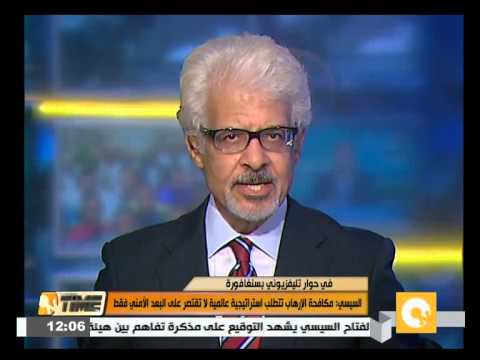 السيسي يؤكد أن مكافحة التطرف تتطلب استراتيجية عالمية