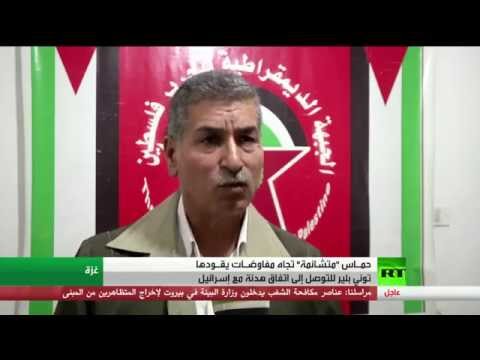 حماس متشائمة حيال جهود التهدئة في غزة