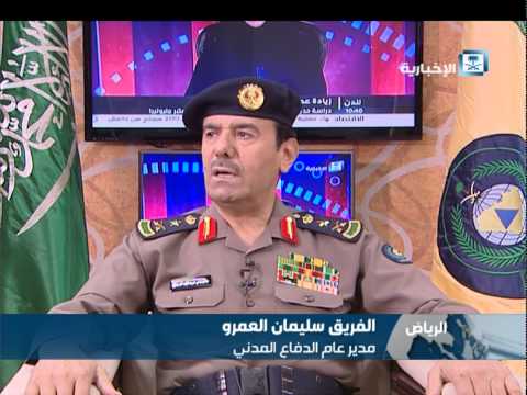 الدفاع المدني يبدأ بالوقوف على جاهزية المخيمات في المشاعر المقدسة