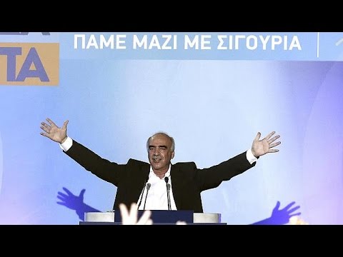 الديمقراطية اليوناني يحشد الأنصار للانتخابات المقبلة