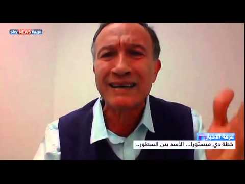 مناع يؤكد أن الحكم الانتقالي في سورية محل خلاف