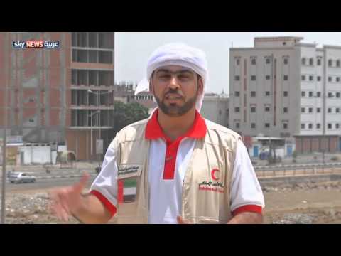 الكعبي يؤكد إصلاح مدارس ومستشفيات في اليمن