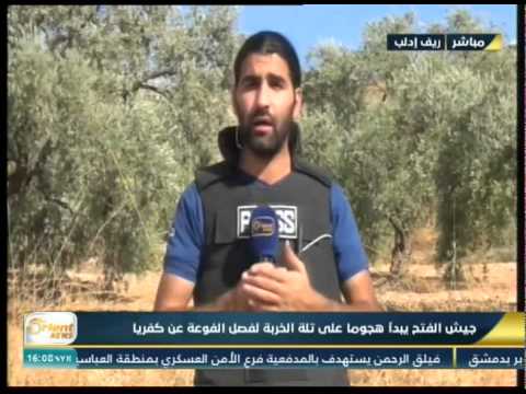 شاهد جيش الفتح يبدأ معركة جديدة لفصل الفوعة عن كفريا