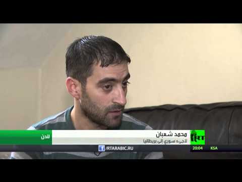 شاهد محمد شعبان سوري أنهكه حلم الإقامة