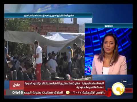 شاهد الكاشف يكشف عن 2000 غريق ضحية الهجرة غير الشرعية في المتوسط