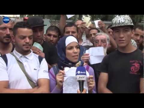 بالفيديو احتجاجات في مدينة عين البيضاء
