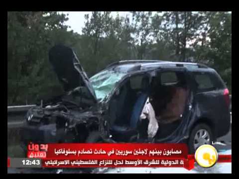 شاهد مصابون بينهم لاجئين سوريين في سلوفاكيا