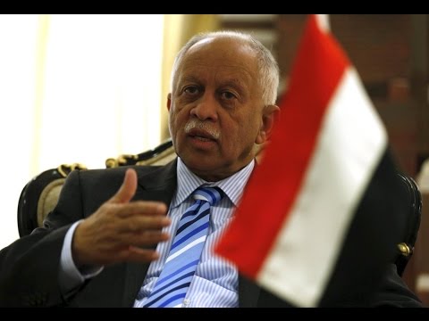شاهد رياض ياسين يؤكد أن اليمن سيشهد الأمن والاستقرار