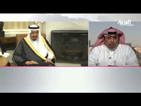 شاهد أهداف القمة السعودية الأميركية