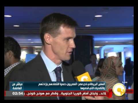 شاهد لقاء مع السفير البريطاني لدى مصر جون كاسن