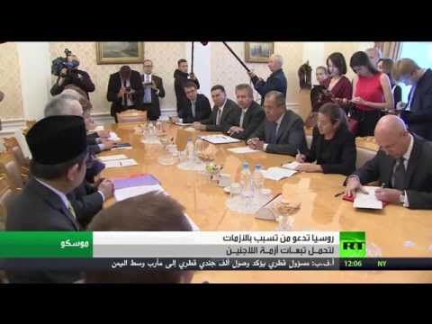 شاهد لافروف يؤكد أنه على مسبّب الأزمات حل أزمة اللجوء