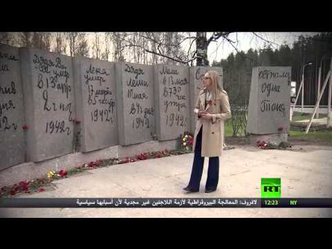 شاهد 74 عاما على فرض حصار تام على لينينغراد