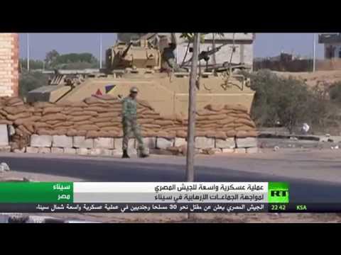 شاهد حق الشهيد عملية للجيش المصري في سيناء