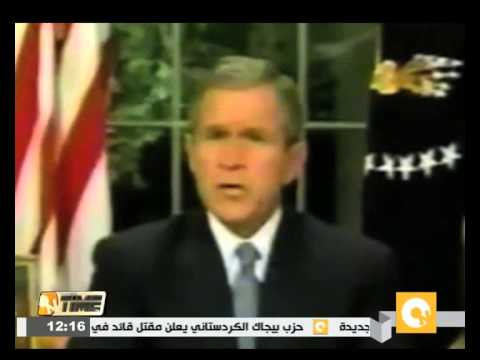شاهد 14 عامًا على أحداث استهداف برجي التجارة العالمي