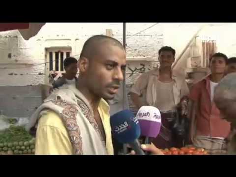 شاهد غلاء الأسعار وشح في المواد الأساسية في عدن
